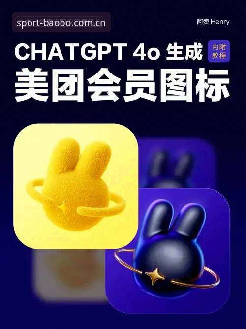 宝博体育v4.2更新修复 3个关键维度看宝博体育v4.2更新修复的价值